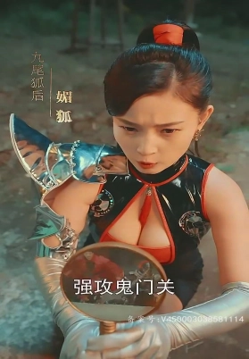 斩神之冥帝无双