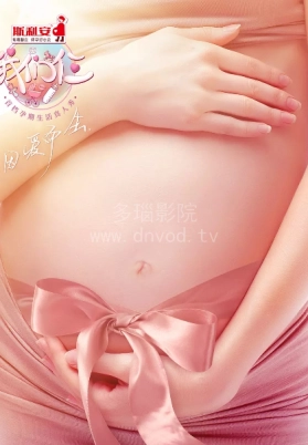 我们仨 第二季