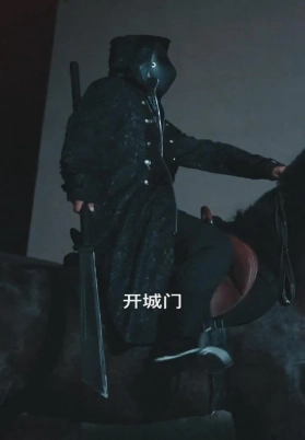 第一天王