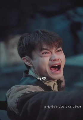 天命赊刀人